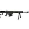 Barrett M107A1 .50 BMG 20" Barrel 10-Rounds 2 Barrett M107A1 18062 810021510071